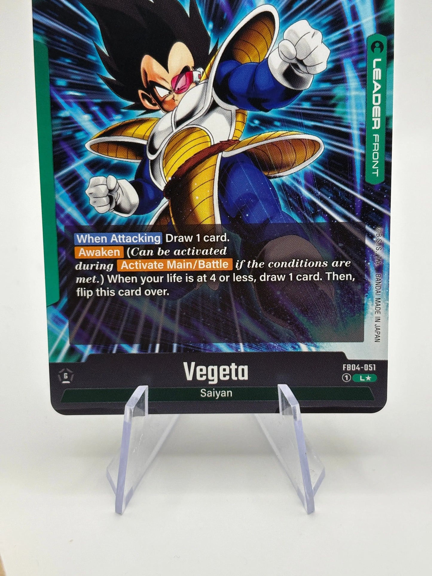 Dragon Ball Super Fusion World - Vegeta FB04-051 Leader Alt Art FRENLY BRICKS - Open 7 Days
