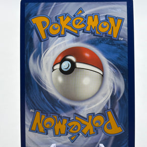 Pokemon TCG SVP Promos - Scream Tail SVP065 Illustration Promo LP FRENLY BRICKS - Open 7 Days