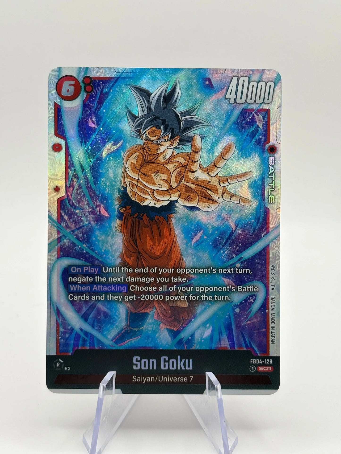 Dragon Ball Super Fusion World - Son Goku FB04-129 SCR LP FRENLY BRICKS - Open 7 Days