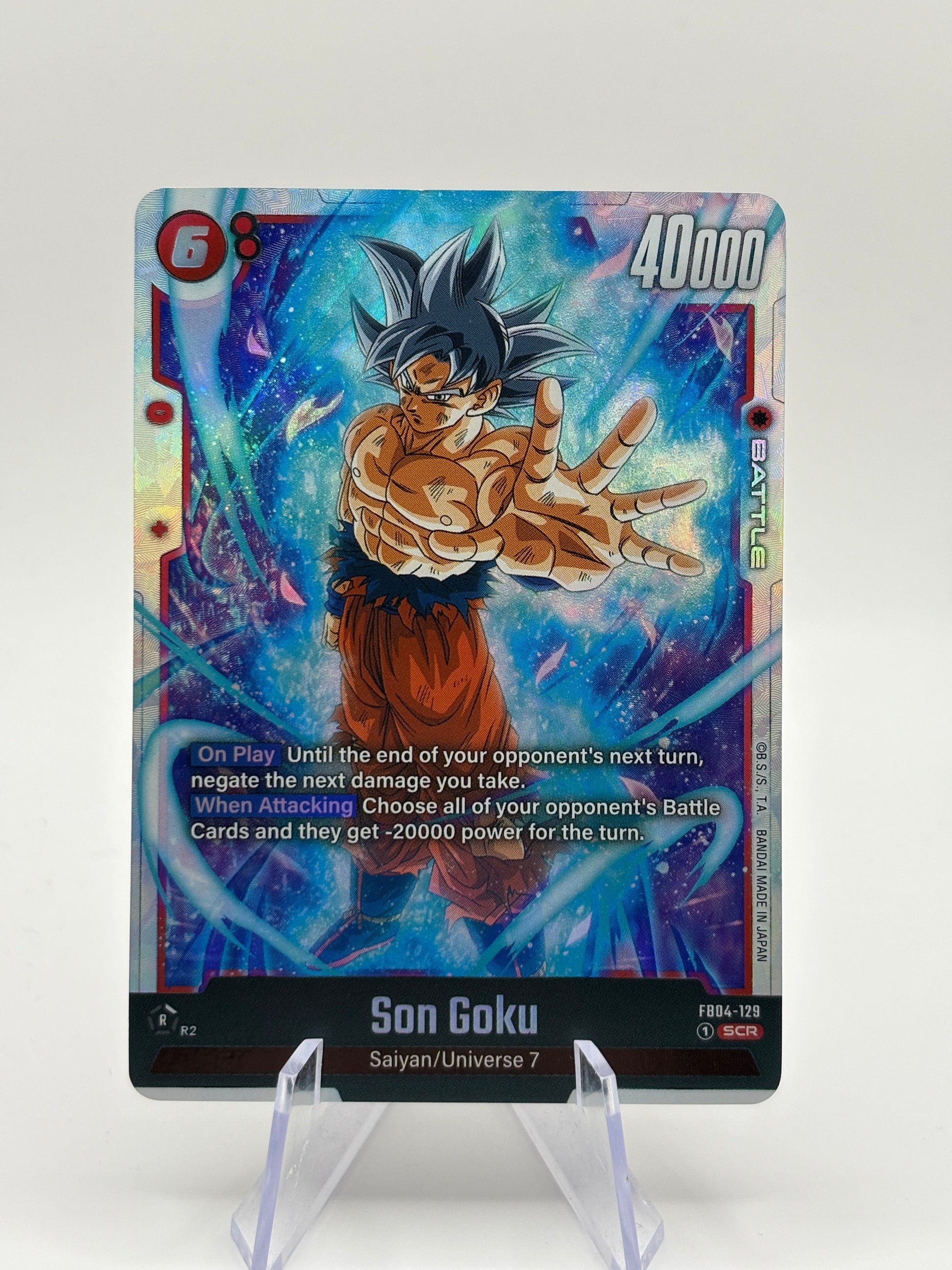 Dragon Ball Super Fusion World - Son Goku FB04-129 SCR LP FRENLY BRICKS - Open 7 Days