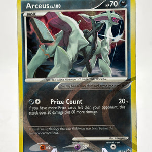 Pokemon TCG Platinum Arceus - Arceus AR1 Holo Rare HP FRENLY BRICKS - Open 7 Days