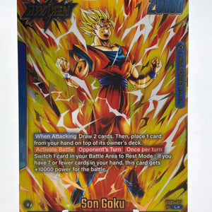 Dragon Ball Super Fusion World - Son Goku FB03-027 Leader Alt Art NM FRENLY BRICKS - Open 7 Days