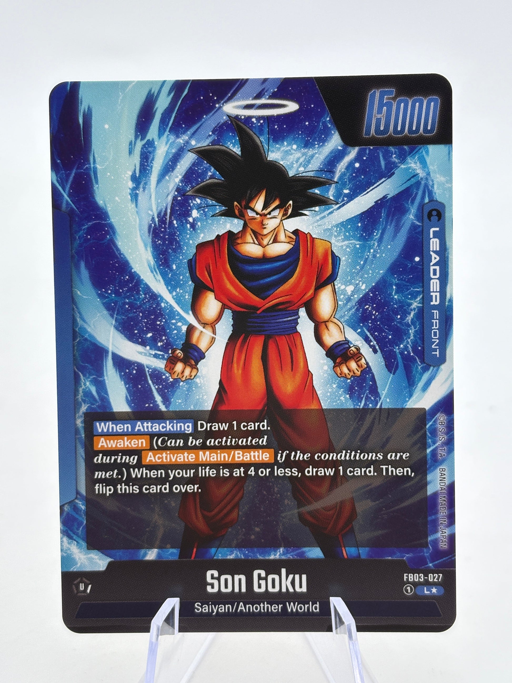 Dragon Ball Super Fusion World - Son Goku FB03-027 Leader Alt Art NM FRENLY BRICKS - Open 7 Days