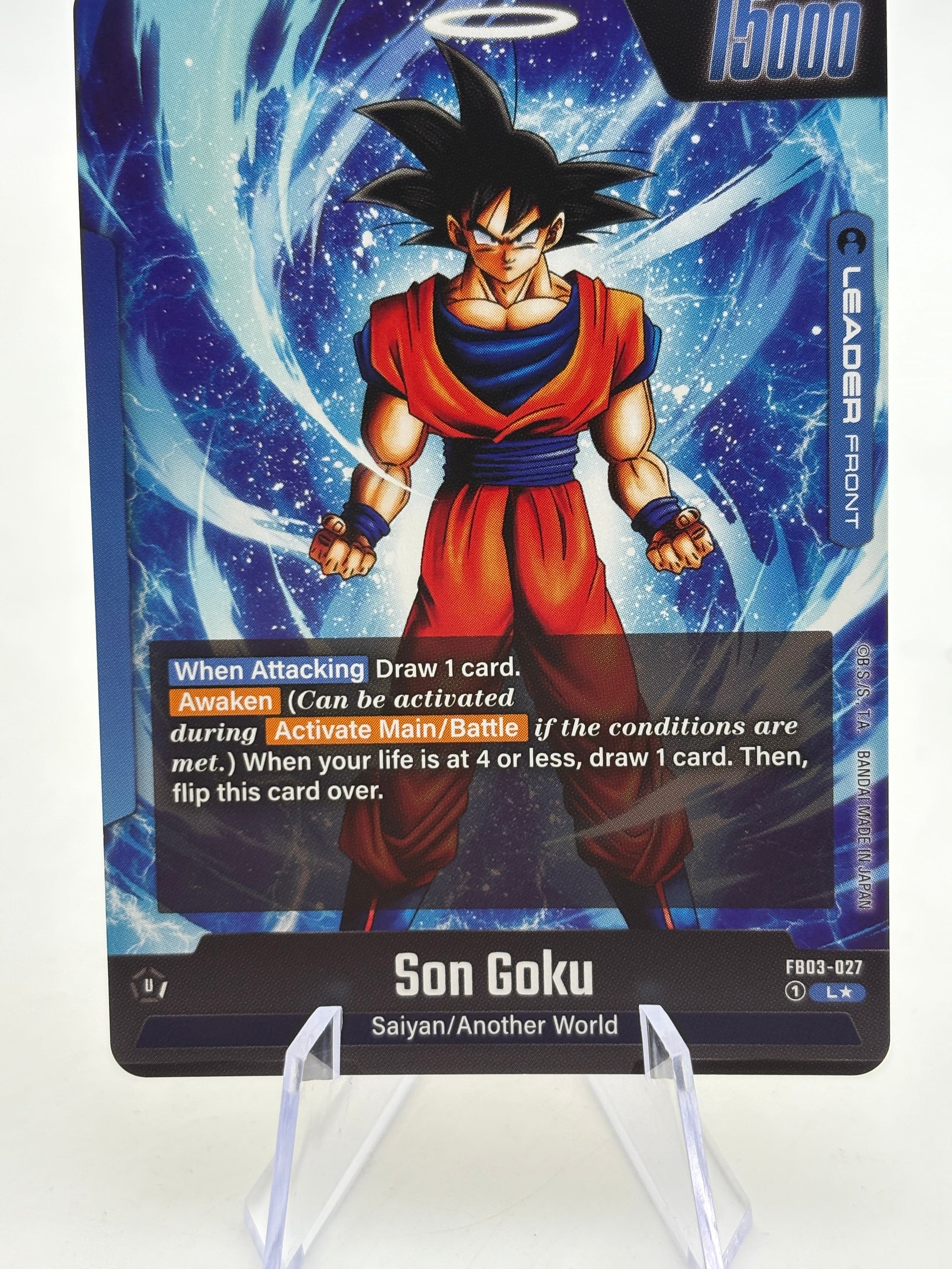 Dragon Ball Super Fusion World - Son Goku FB03-027 Leader Alt Art NM FRENLY BRICKS - Open 7 Days