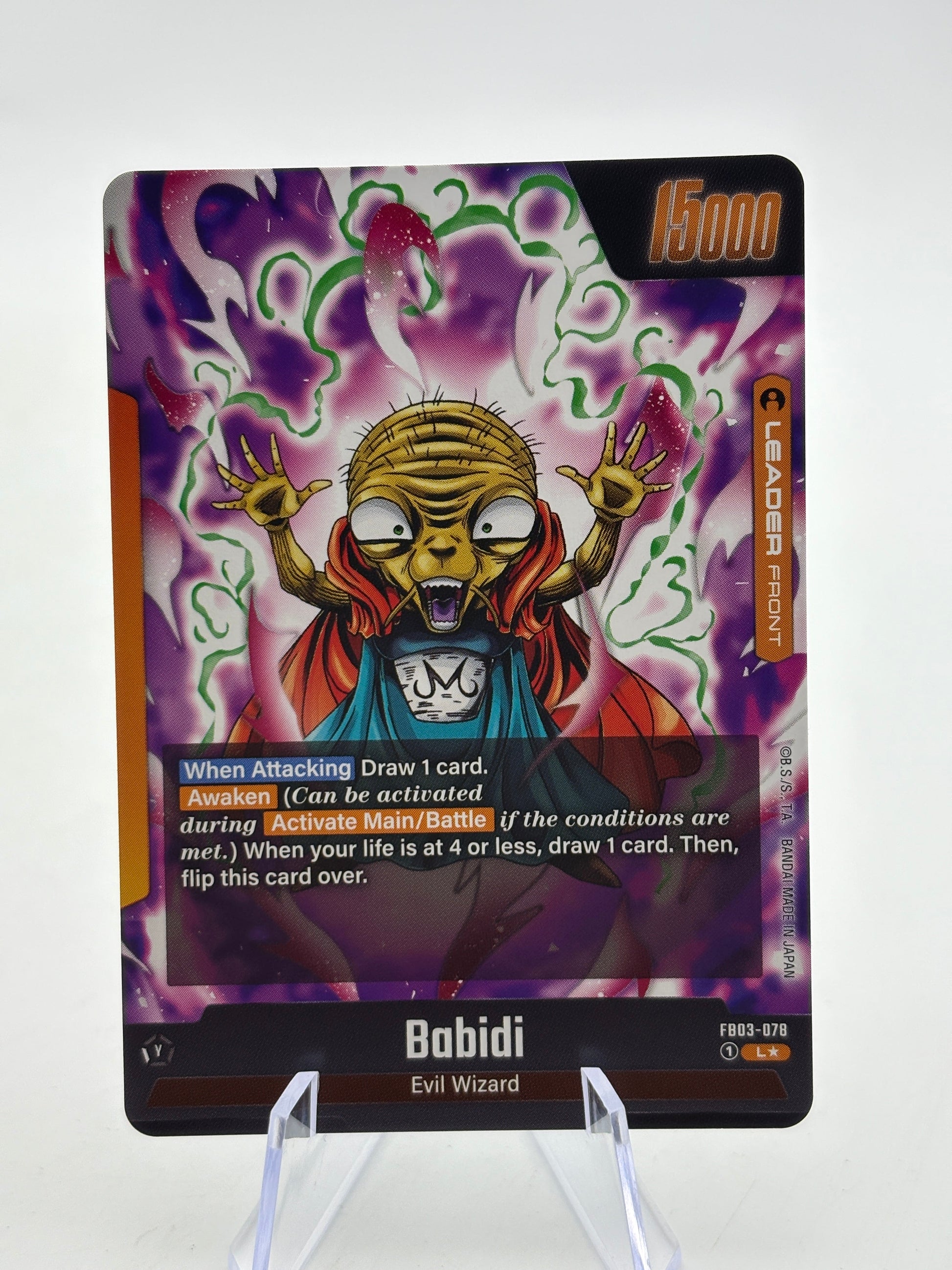 Dragon Ball Super Fusion World - Majin Buu FB03-078 Leader Alt Art Nm FRENLY BRICKS - Open 7 Days
