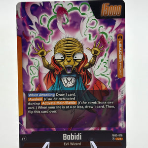 Dragon Ball Super Fusion World - Majin Buu FB03-078 Leader Alt Art Nm FRENLY BRICKS - Open 7 Days