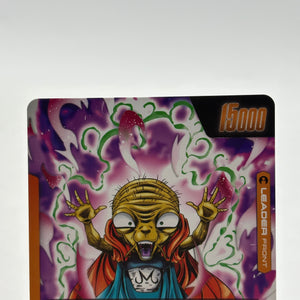 Dragon Ball Super Fusion World - Majin Buu FB03-078 Leader Alt Art Nm FRENLY BRICKS - Open 7 Days