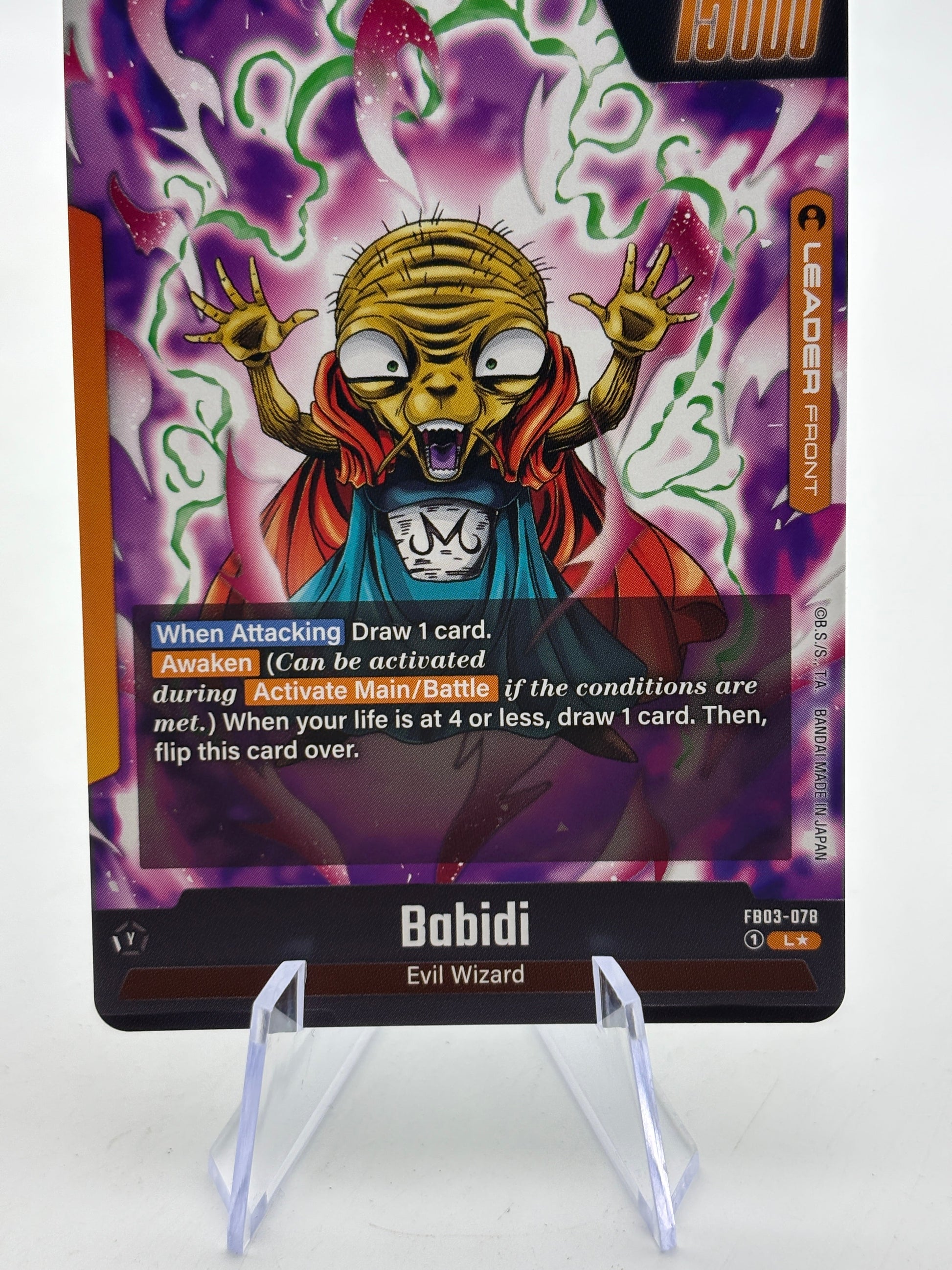 Dragon Ball Super Fusion World - Majin Buu FB03-078 Leader Alt Art Nm FRENLY BRICKS - Open 7 Days