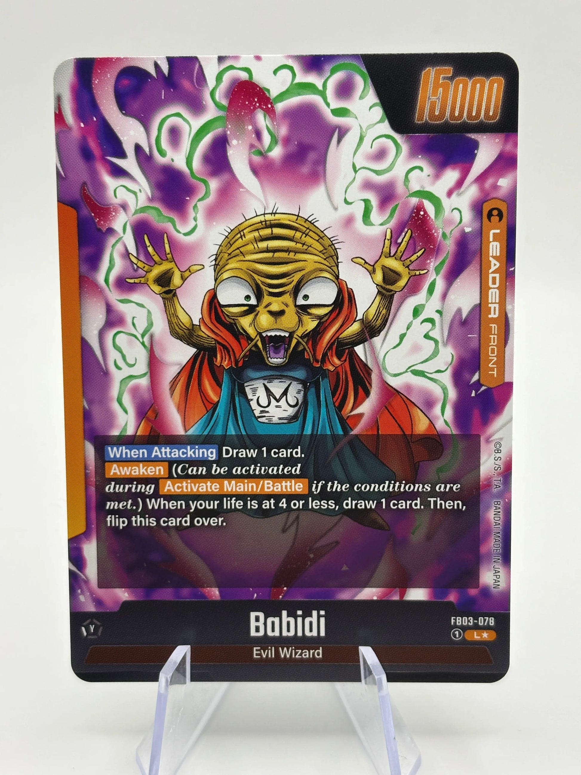 Dragon Ball Super Fusion World - Majin Buu FB03-079 Leader Alt Art NM FRENLY BRICKS - Open 7 Days image 2