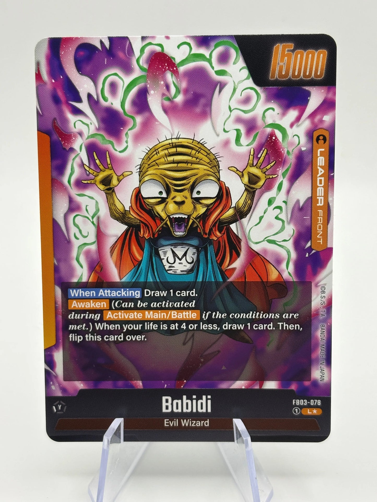 Dragon Ball Super Fusion World - Majin Buu FB03-079 Leader Alt Art Nm FRENLY BRICKS - Open 7 Days