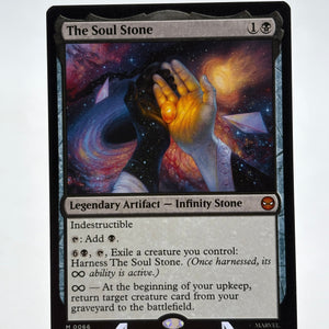 Magic The Gathering Spiderman - The Soul Stone Mythic 0066 SPM NM FRENLY BRICKS - Open 7 Days