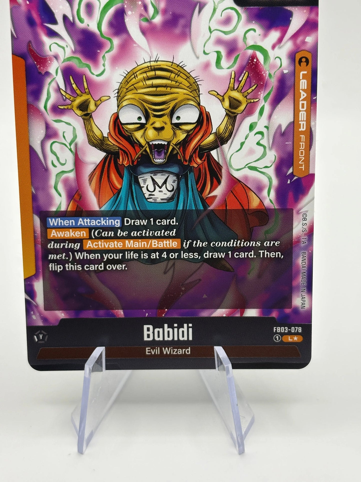 Dragon Ball Super Fusion World - Majin Buu FB03-079 Leader Alt Art Nm FRENLY BRICKS - Open 7 Days
