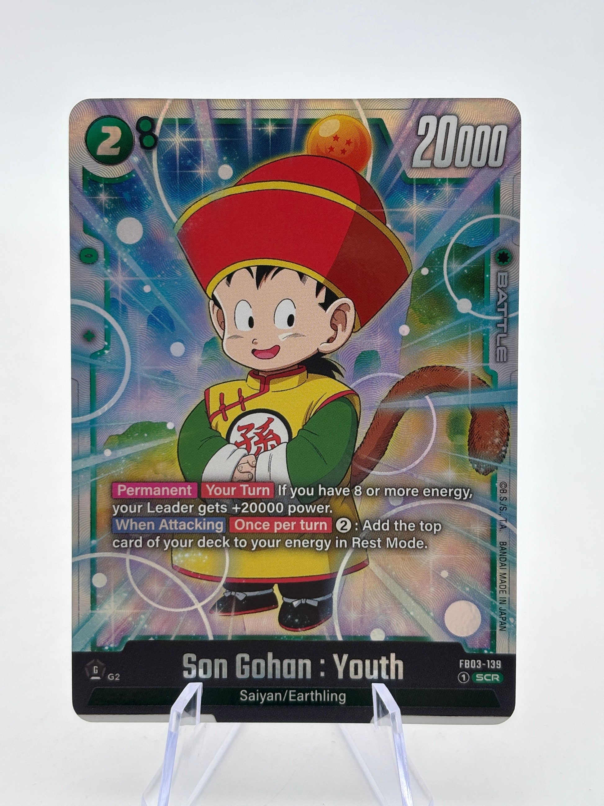 Dragon Ball Super Fusion World - Son Gohan : Youth FB03-139 SCR NM FRENLY BRICKS - Open 7 Days