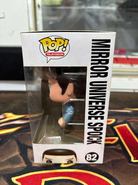 Funko Pop! Vinyl: Star Trek - Spock (Mirror Universe) 82 FRENLY BRICKS - Open 7 Days