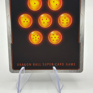 Dragon Ball Super Fusion World - Vegeta FB02-133 SR* Alt Art FRENLY BRICKS - Open 7 Days