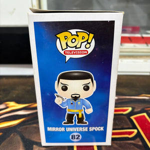 Funko Pop! Vinyl: Star Trek - Spock (Mirror Universe) 82 FRENLY BRICKS - Open 7 Days
