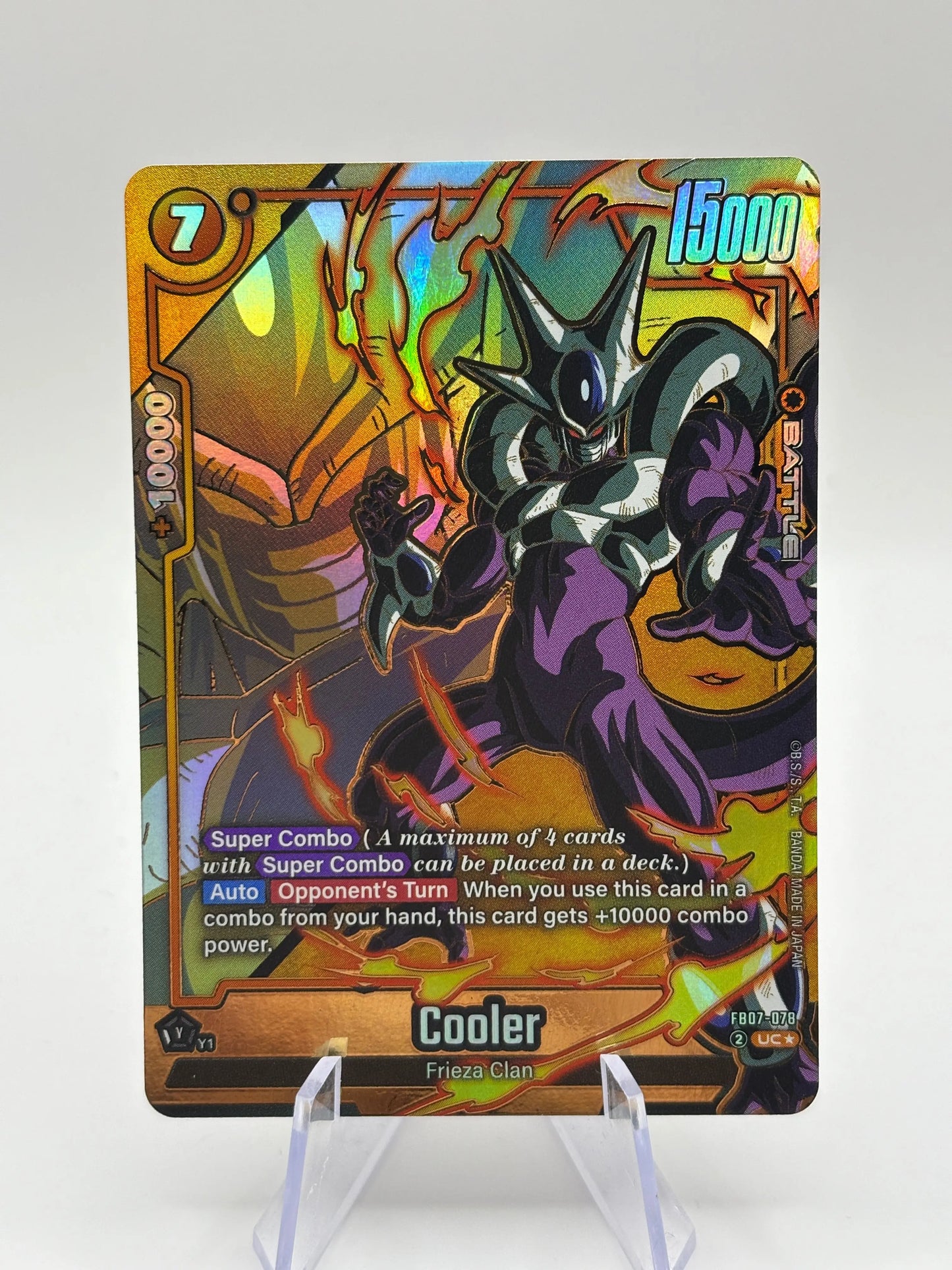 Dragon Ball Super Fusion World - Cooler FB07-078 UC* Alt Art NM FRENLY BRICKS - Open 7 Days