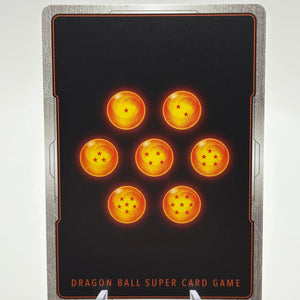 Dragon Ball Super Fusion World - Cooler FB07-078 UC* Alt Art NM FRENLY BRICKS - Open 7 Days