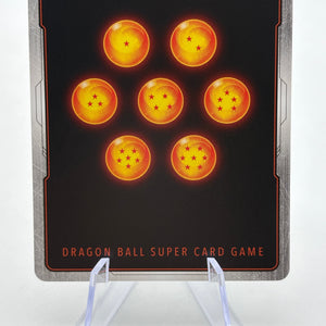 Dragon Ball Super Fusion World - Son Gohan : Youth FB03-139 SCR NM FRENLY BRICKS - Open 7 Days