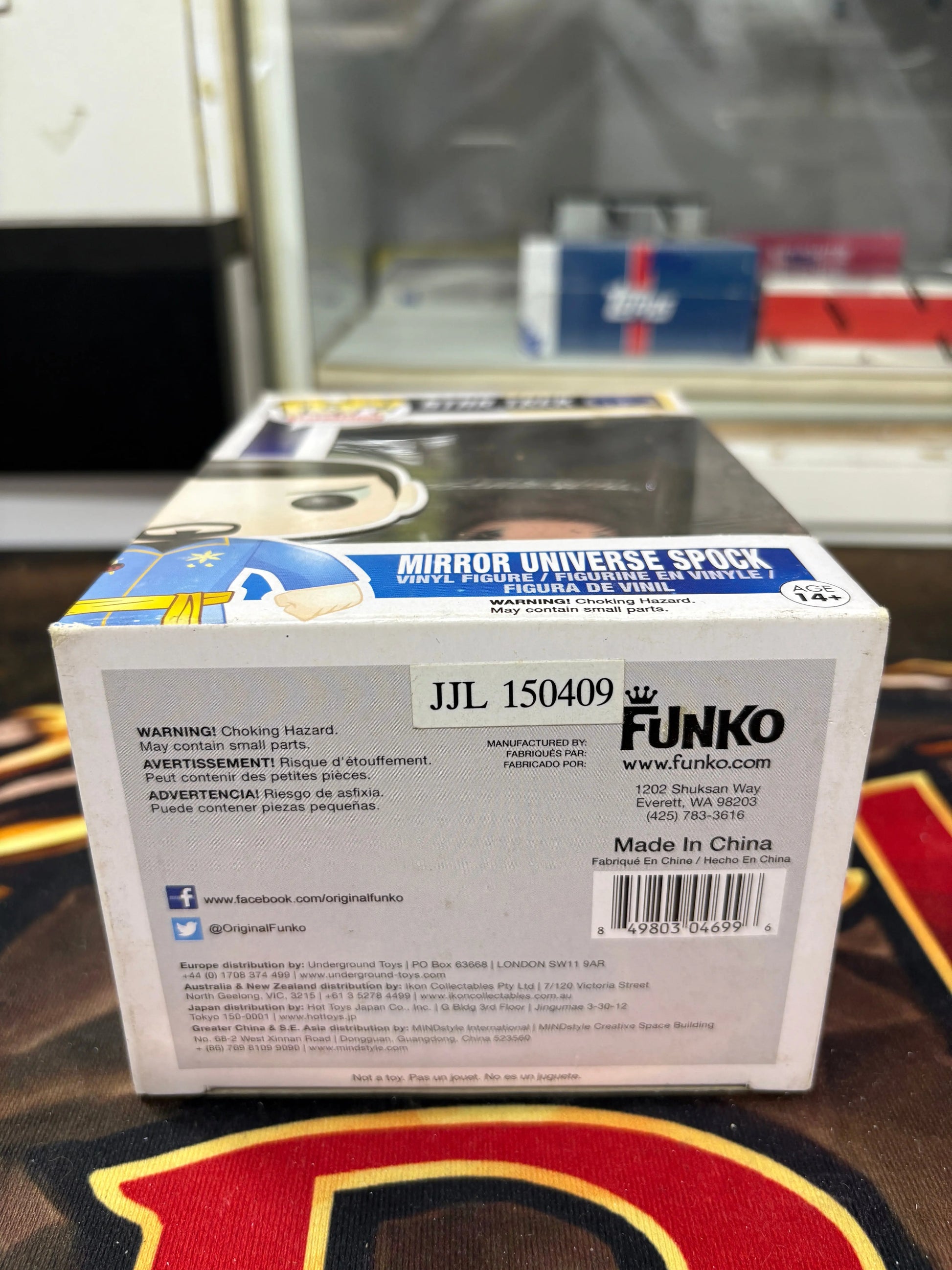 Funko Pop! Vinyl: Star Trek - Spock (Mirror Universe) 82 FRENLY BRICKS - Open 7 Days