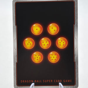 Dragon Ball Super Fusion World - Son Gohan : Adolescence FB03-039 NM FRENLY BRICKS - Open 7 Days