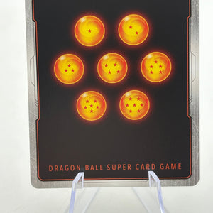 Dragon Ball Super Fusion World - Son Gohan : Adolescence FB03-039 NM FRENLY BRICKS - Open 7 Days