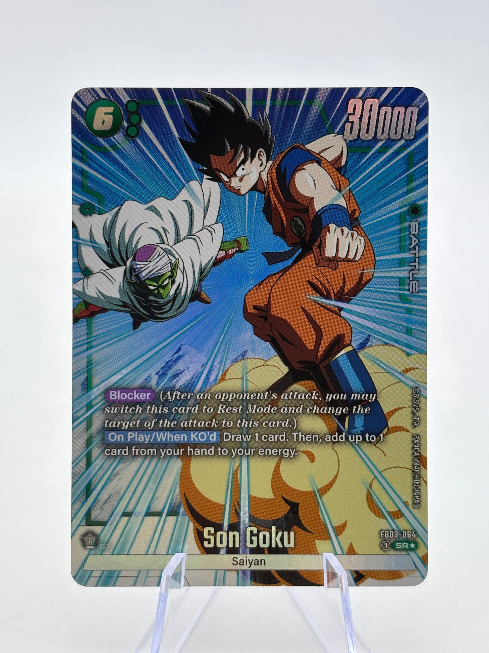Dragon Ball Super Fusion World - Son Goku FB03-064 SR Alt Art FRENLY BRICKS - Open 7 Days
