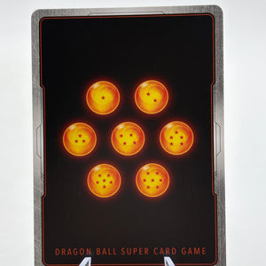 Dragon Ball Super Fusion World - Son Goku FB03-064 SR Alt Art FRENLY BRICKS - Open 7 Days