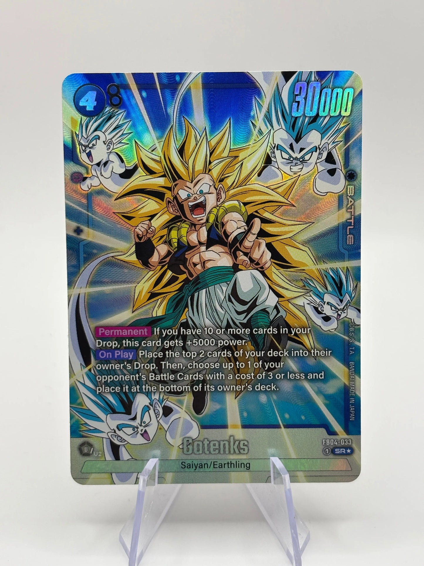 Dragon Ball Super Fusion World - Gotenks FB04-033 SR* Alt Art Nm FRENLY BRICKS - Open 7 Days