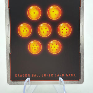 Dragon Ball Super Fusion World - Son Goku FB03-064 SR Alt Art FRENLY BRICKS - Open 7 Days