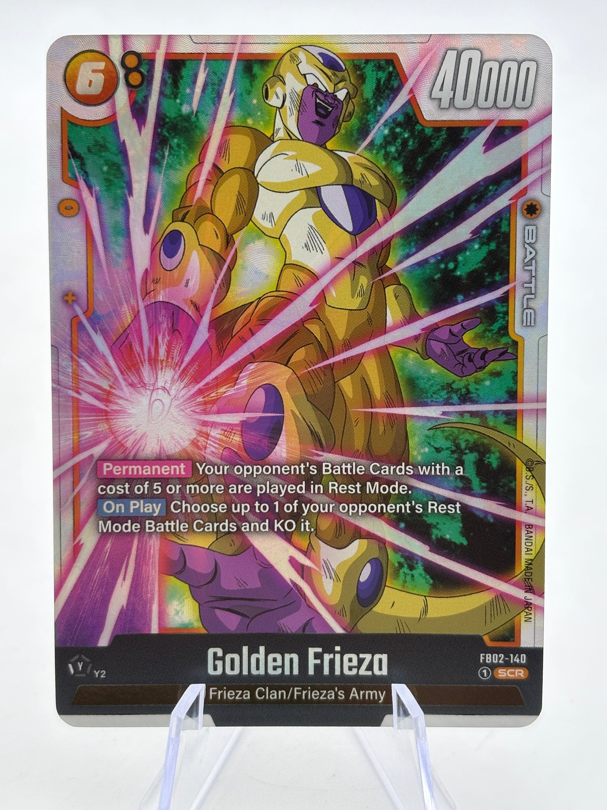 Dragon Ball Super Fusion World - Golden Frieza FB02-140 SCR NM FRENLY BRICKS - Open 7 Days