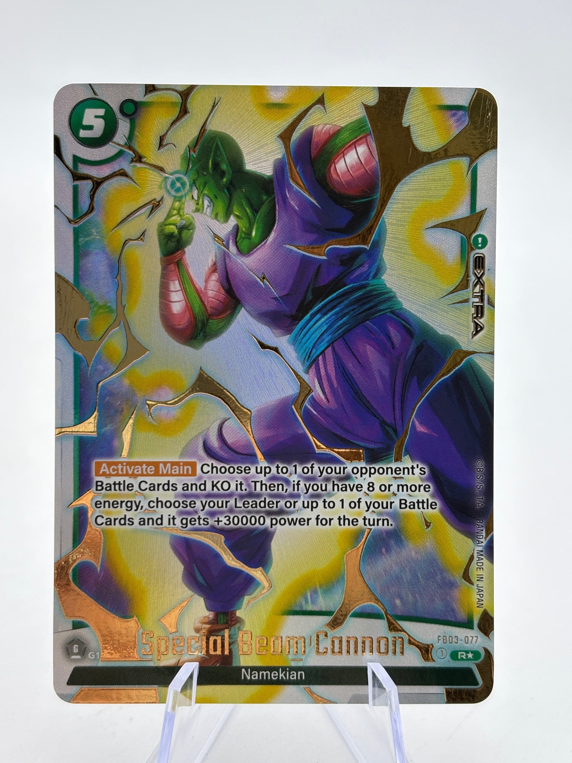 Dragon Ball Super Fusion World - Special Beam Cannon FB03-077 Rare Alt Art FRENLY BRICKS - Open 7 Days