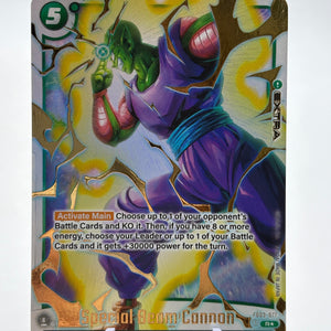 Dragon Ball Super Fusion World - Special Beam Cannon FB03-077 Rare Alt Art FRENLY BRICKS - Open 7 Days