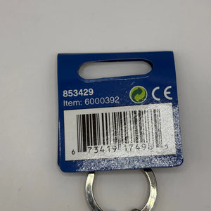 Lego DC Universe Super Heroes Batman Minifigure Keychain #853429 FRENLY BRICKS - Open 7 Days