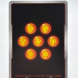 Dragon Ball Super Fusion World - Special Beam Cannon FB03-077 Rare Alt Art FRENLY BRICKS - Open 7 Days