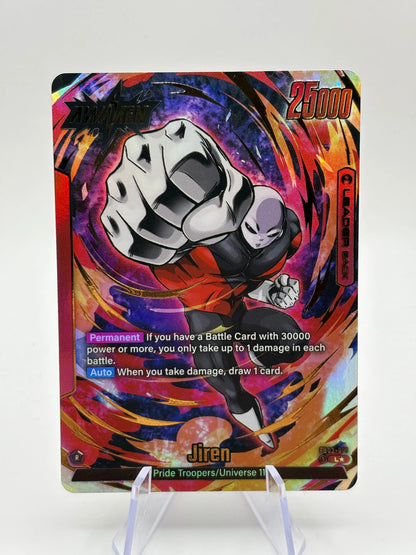 Dragon Ball Super Fusion World - Jiren FB03-001 Leader Alt Art NM FRENLY BRICKS - Open 7 Days