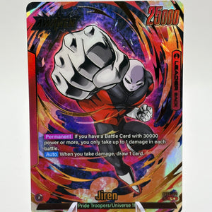 Dragon Ball Super Fusion World - Jiren FB03-001 Leader Alt Art NM FRENLY BRICKS - Open 7 Days