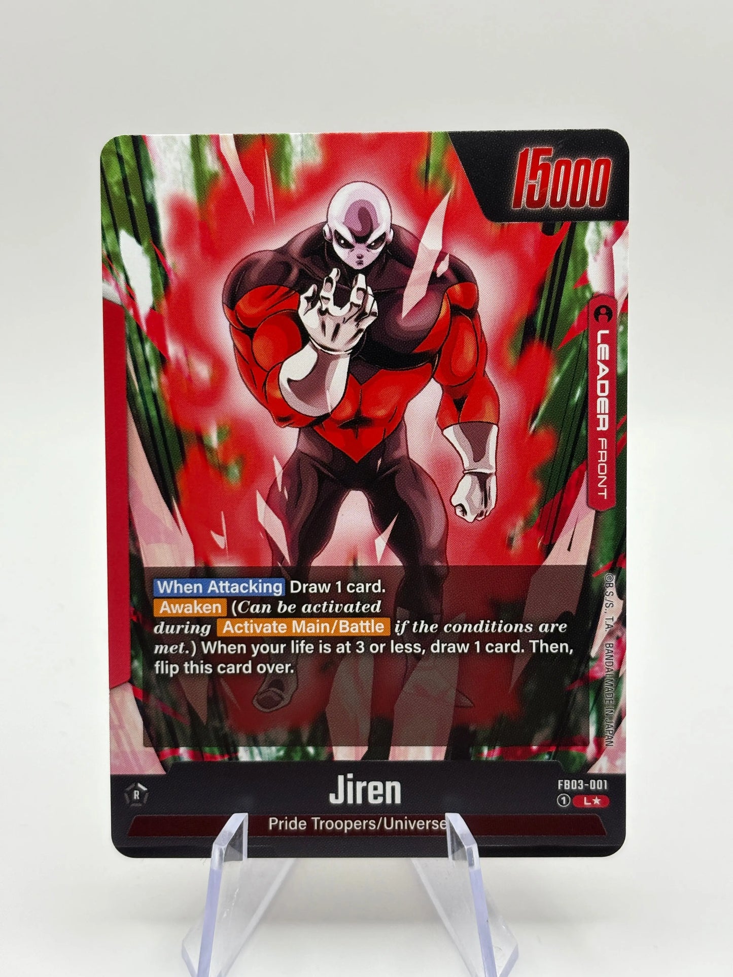 Dragon Ball Super Fusion World - Jiren FB03-001 Leader Alt Art NM FRENLY BRICKS - Open 7 Days