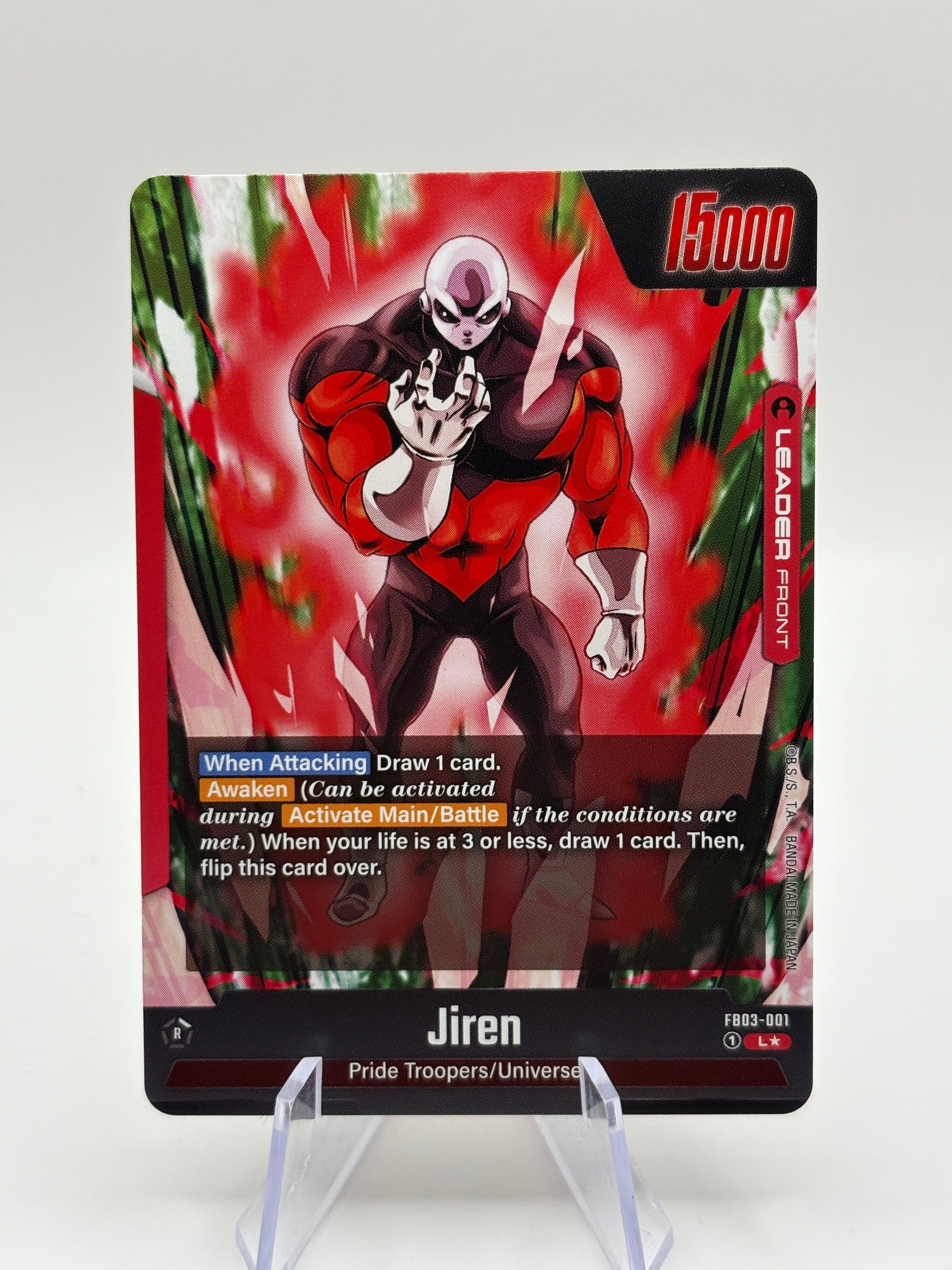 Dragon Ball Super Fusion World - Jiren FB03-001 Leader Alt Art NM FRENLY BRICKS - Open 7 Days
