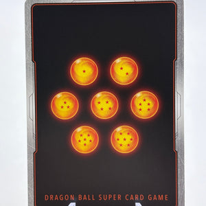 Dragon Ball Super Fusion World - Vegito FB04-130 SCR* Alternate Art NM FRENLY BRICKS - Open 7 Days