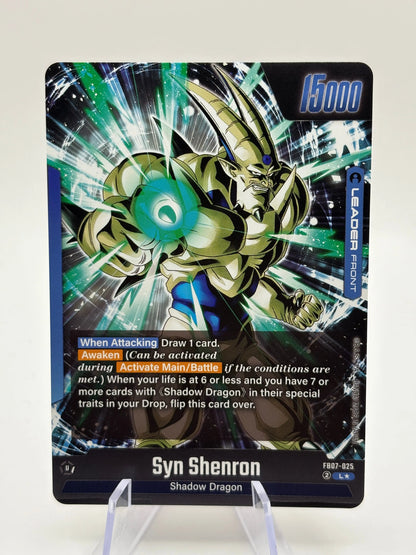 Dragon Ball Super Fusion World - Omega Shenron FB07-025 Leader Alt Art FRENLY BRICKS - Open 7 Days