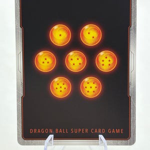 Dragon Ball Super Fusion World - Vegito FB04-130 SCR* Alternate Art NM FRENLY BRICKS - Open 7 Days