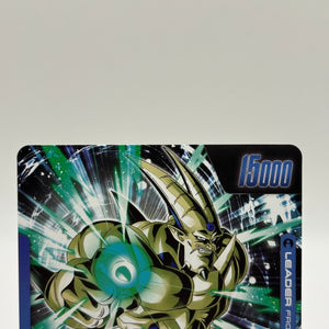 Dragon Ball Super Fusion World - Omega Shenron FB07-025 Leader Alt Art FRENLY BRICKS - Open 7 Days