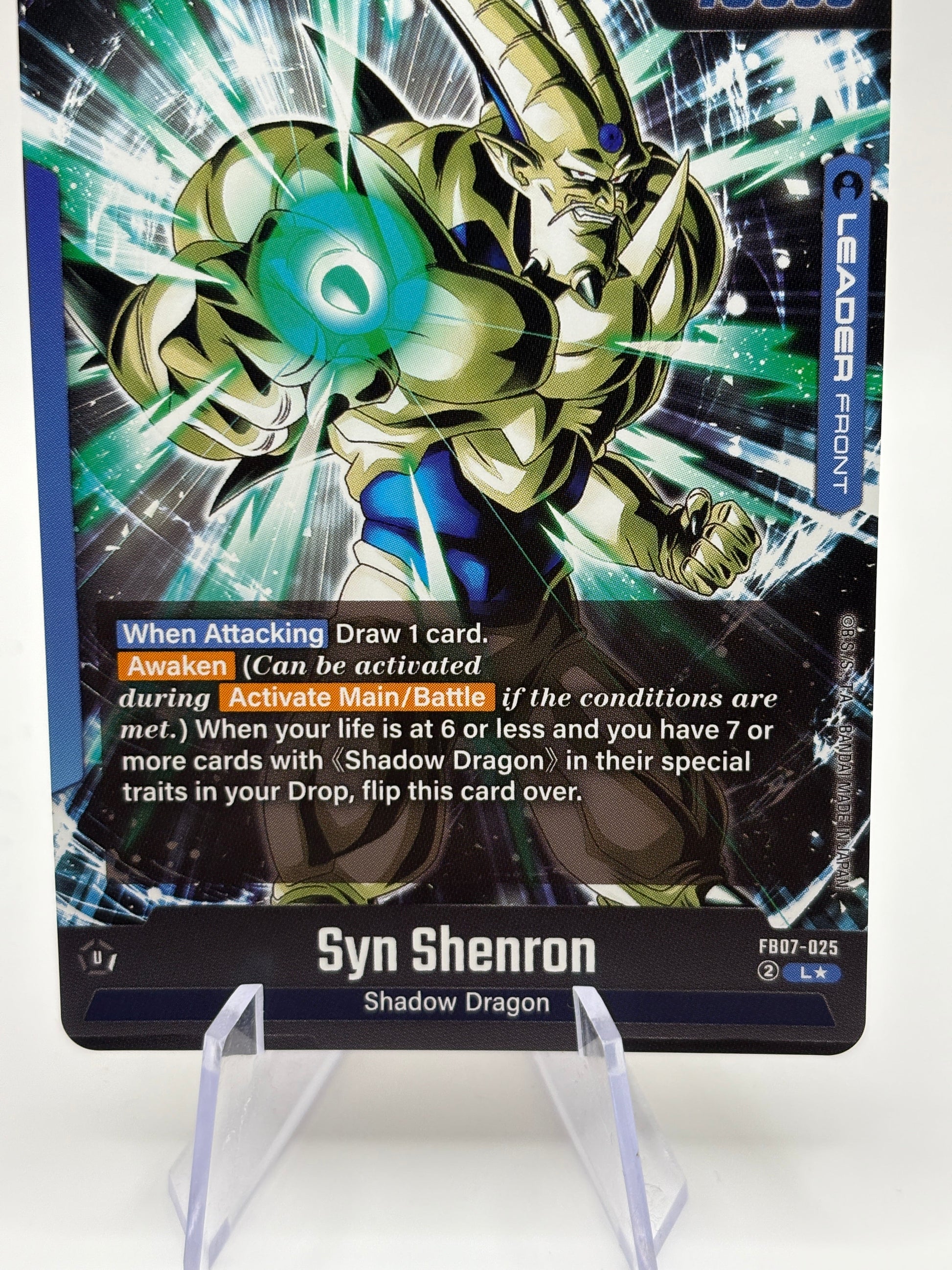 Dragon Ball Super Fusion World - Omega Shenron FB07-025 Leader Alt Art FRENLY BRICKS - Open 7 Days