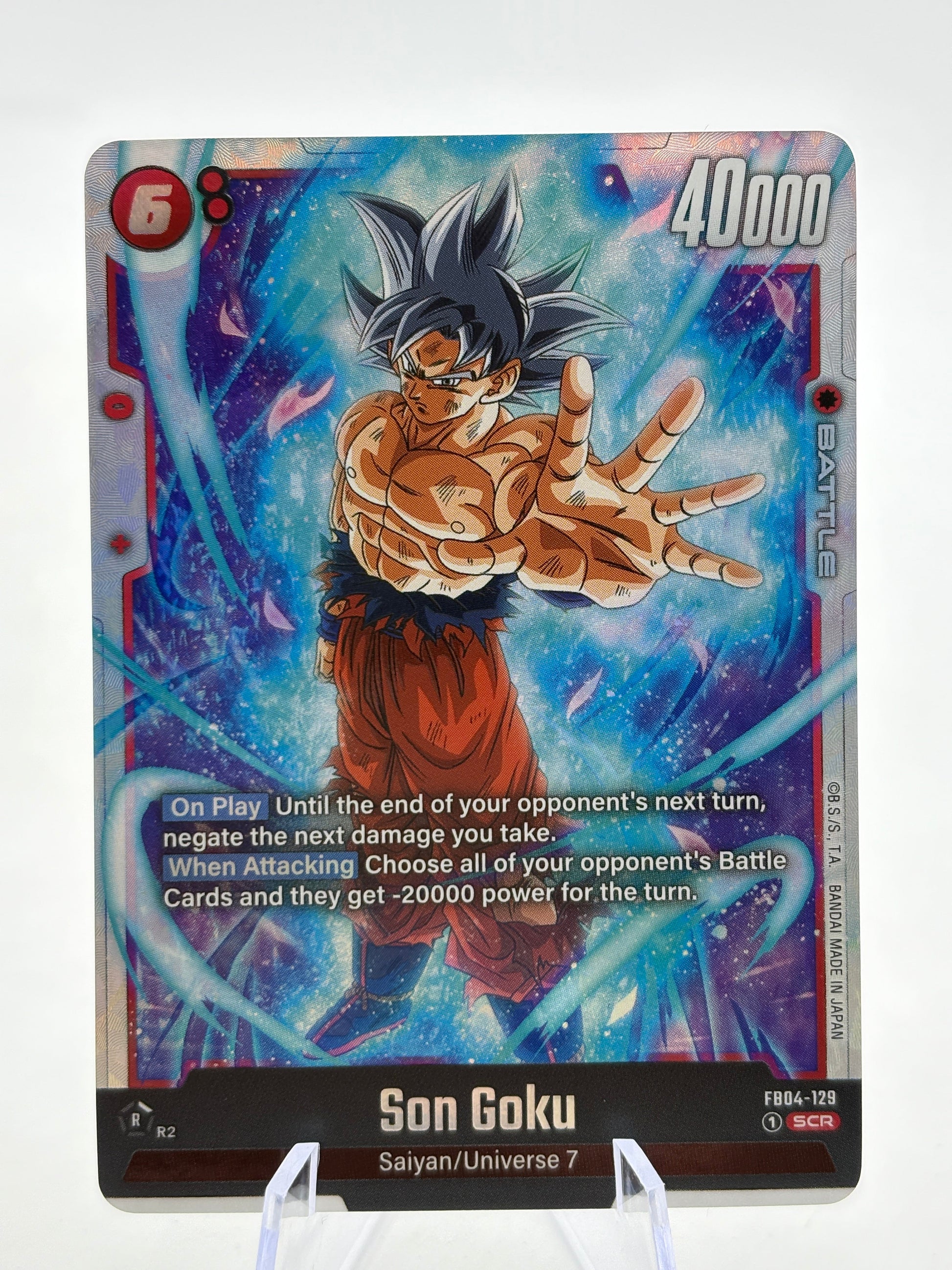 Dragon Ball Super Fusion World - Son Goku FB04-129 SCR NM FRENLY BRICKS - Open 7 Days
