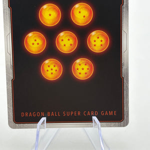 Dragon Ball Super Fusion World - Son Goku FB04-129 SCR NM FRENLY BRICKS - Open 7 Days