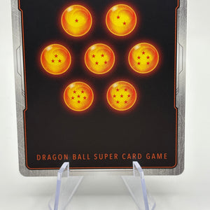 Dragon Ball Super Fusion World - Vegito FB04-130 SCR Nm FRENLY BRICKS - Open 7 Days