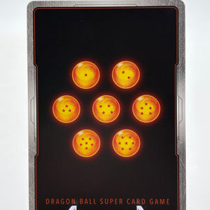 Dragon Ball Super Fusion World - Vegito FB04-130 SCR Near Mint FRENLY BRICKS - Open 7 Days