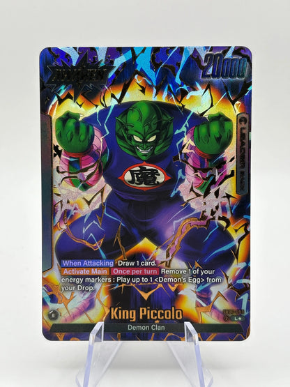 Dragon Ball Super Fusion World - King Piccolo FB06-095 Leader Alt Art FRENLY BRICKS - Open 7 Days
