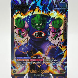 Dragon Ball Super Fusion World - King Piccolo FB06-095 Leader Alt Art FRENLY BRICKS - Open 7 Days